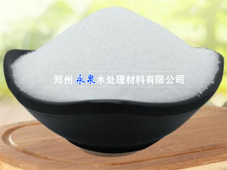 聚炳烯酰胺 聚炳烯酰胺