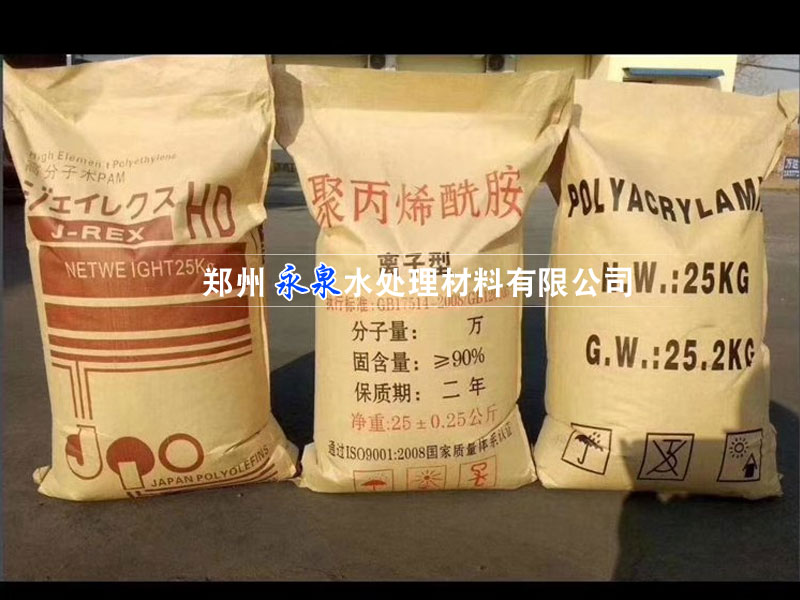 ��ˮ���������Ӿ۱�ϩ����