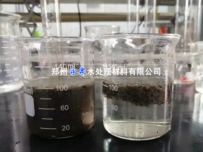 ������ˮ�����Ӿ۱�ϩ����