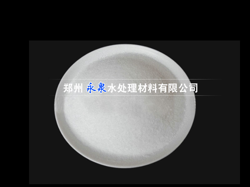 �����Ӿ۱�ϩ������װ������