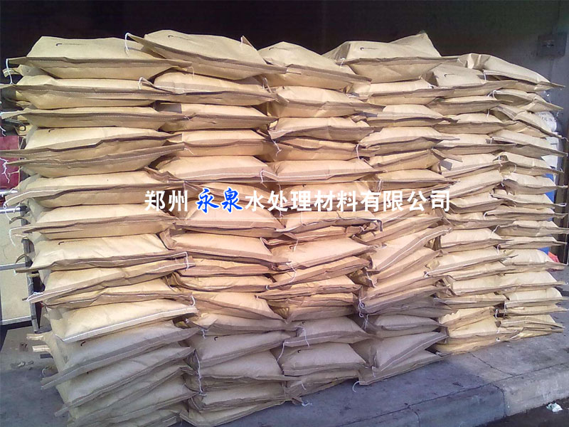 ϴԡ��Ӿ��ˮ�����۱�ϩ����