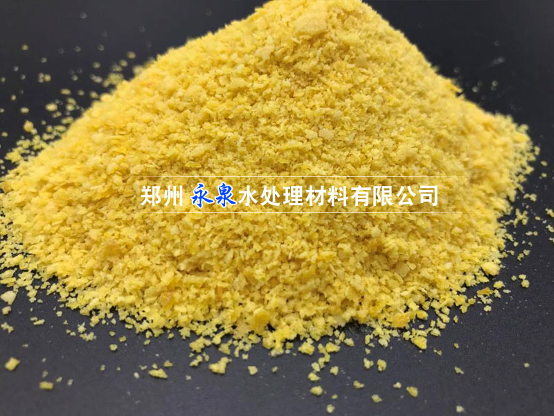 ѹ��ʽ���������;ۺ��Ȼ���