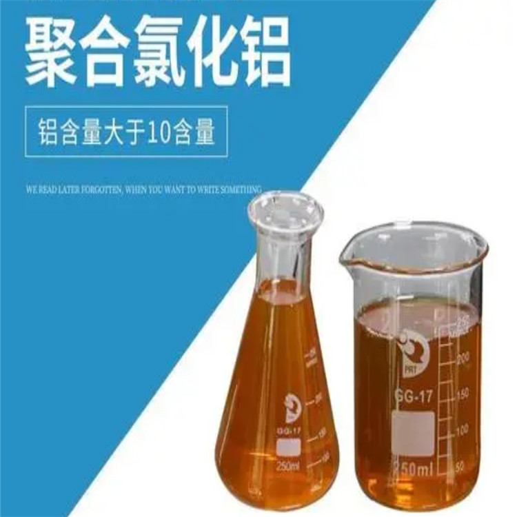 Һ��ۺ��Ȼ���