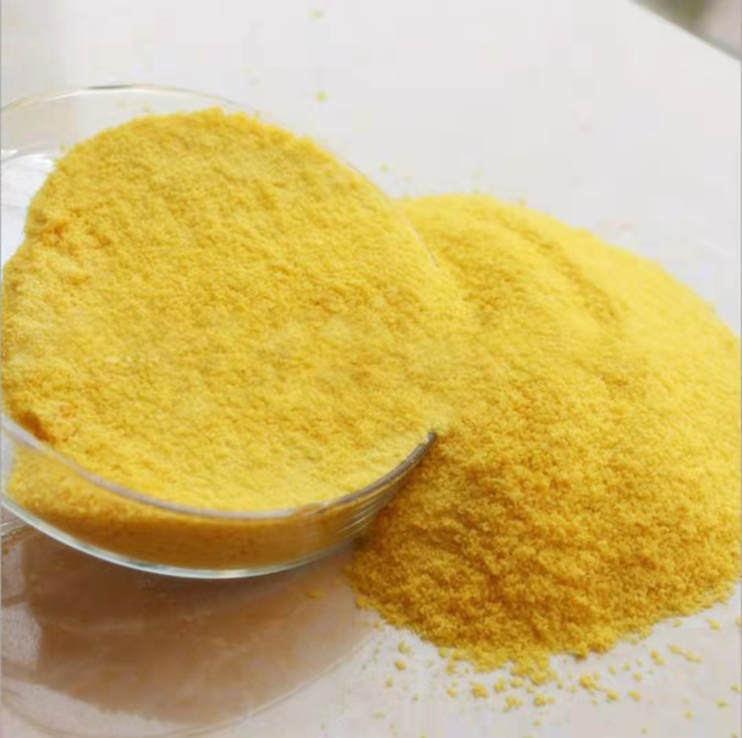 聚合氯化铝 聚合氯化铝