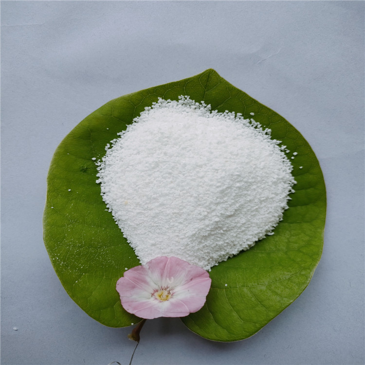 阳离子聚丙烯酰胺 阳离子聚丙烯酰胺