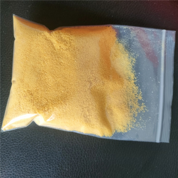聚合氯化铝 聚合氯化铝