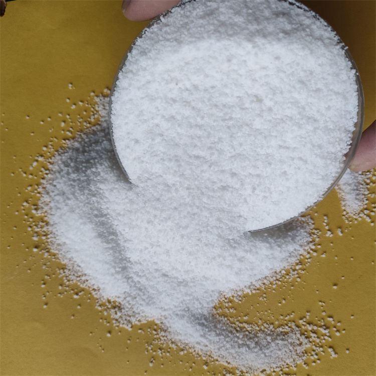 阳离子聚丙烯酰胺 阳离子聚丙烯酰胺