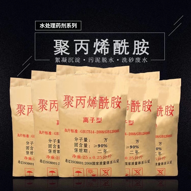 �����Ӿ۱�ϩ�������ʹ�÷���Ч���Ϻ�