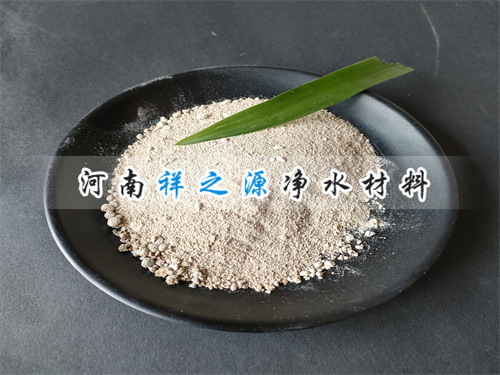 氨氮降解菌 氨氮降解菌