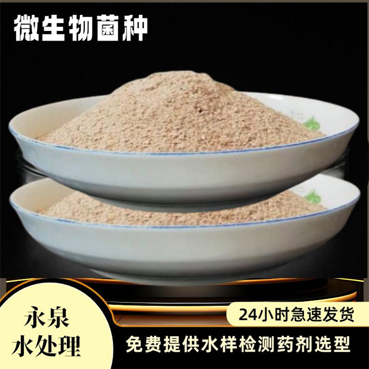 Ӱ�찱�����ܵ���������������Щ��